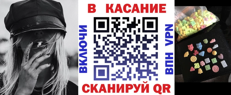 Магазины продажи наркотиков Верхняя Тура Гашиш  АМФЕТАМИН  Мефедрон  Псилоцибиновые грибы  APVP 