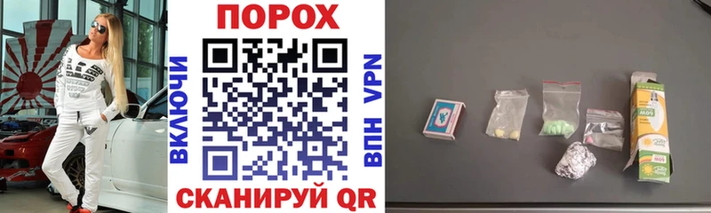 Амфетамин VHQ  мориарти как зайти  Верхняя Тура 