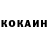 Кетамин ketamine fesz