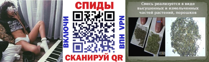 БУТИРАТ бутик  Верхняя Тура 