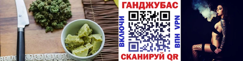 МЕГА ссылки  Верхняя Тура  Cannafood марихуана 