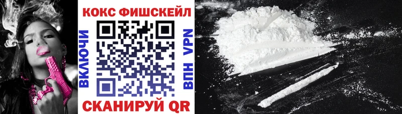 Cocaine Эквадор Верхняя Тура