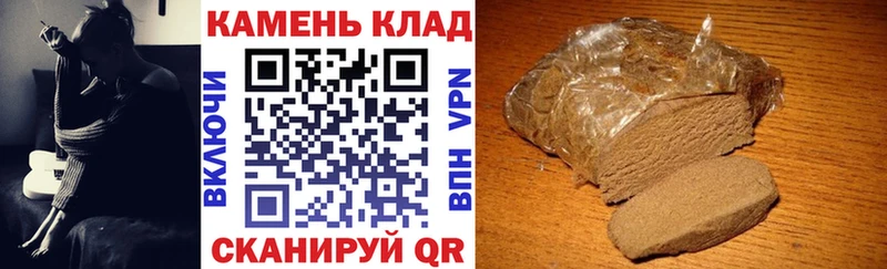 Гашиш ice o lator  купить  сайты  Верхняя Тура 