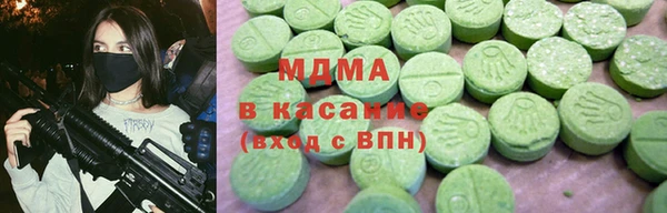 мескалин Балахна