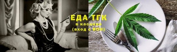 мет Богданович