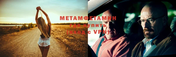 мет Богданович