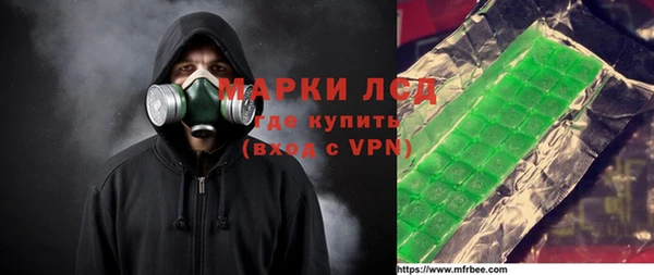 мет Богданович