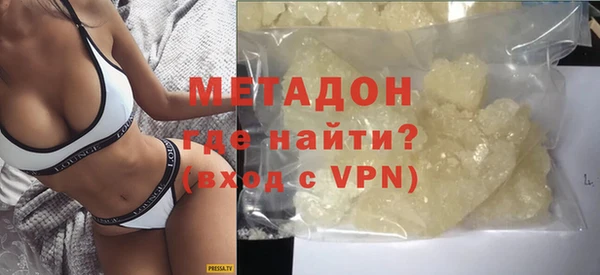 мет Богданович