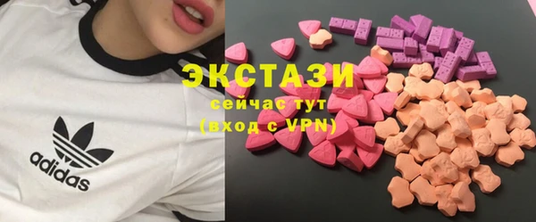 мет Богданович