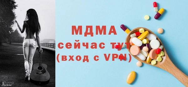 мет Богданович