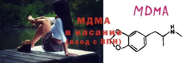 мет Богданович
