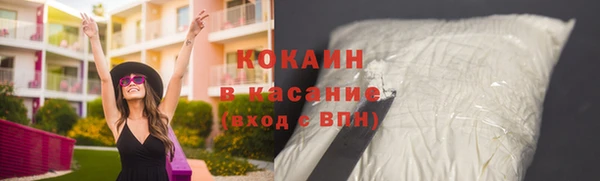 мет Богданович