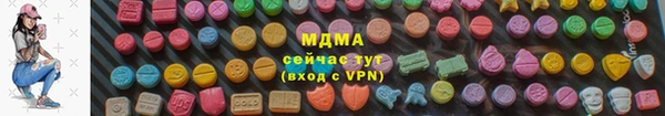 мет Богданович