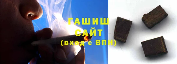 мет Богданович