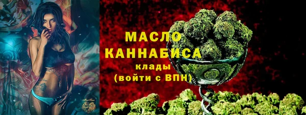 мет Богданович