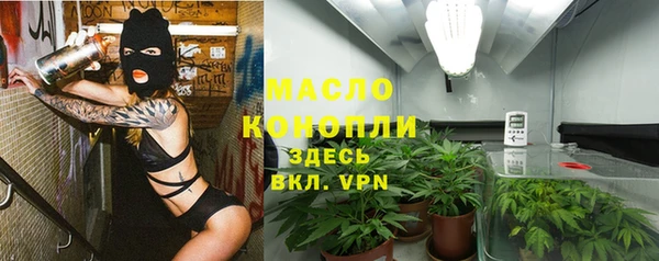 мет Богданович