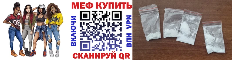 где купить blacksprut онион МЯУ-МЯУ кристаллы Верхняя Тура