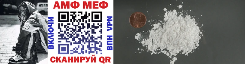 Метамфетамин винт  закладки  Верхняя Тура 